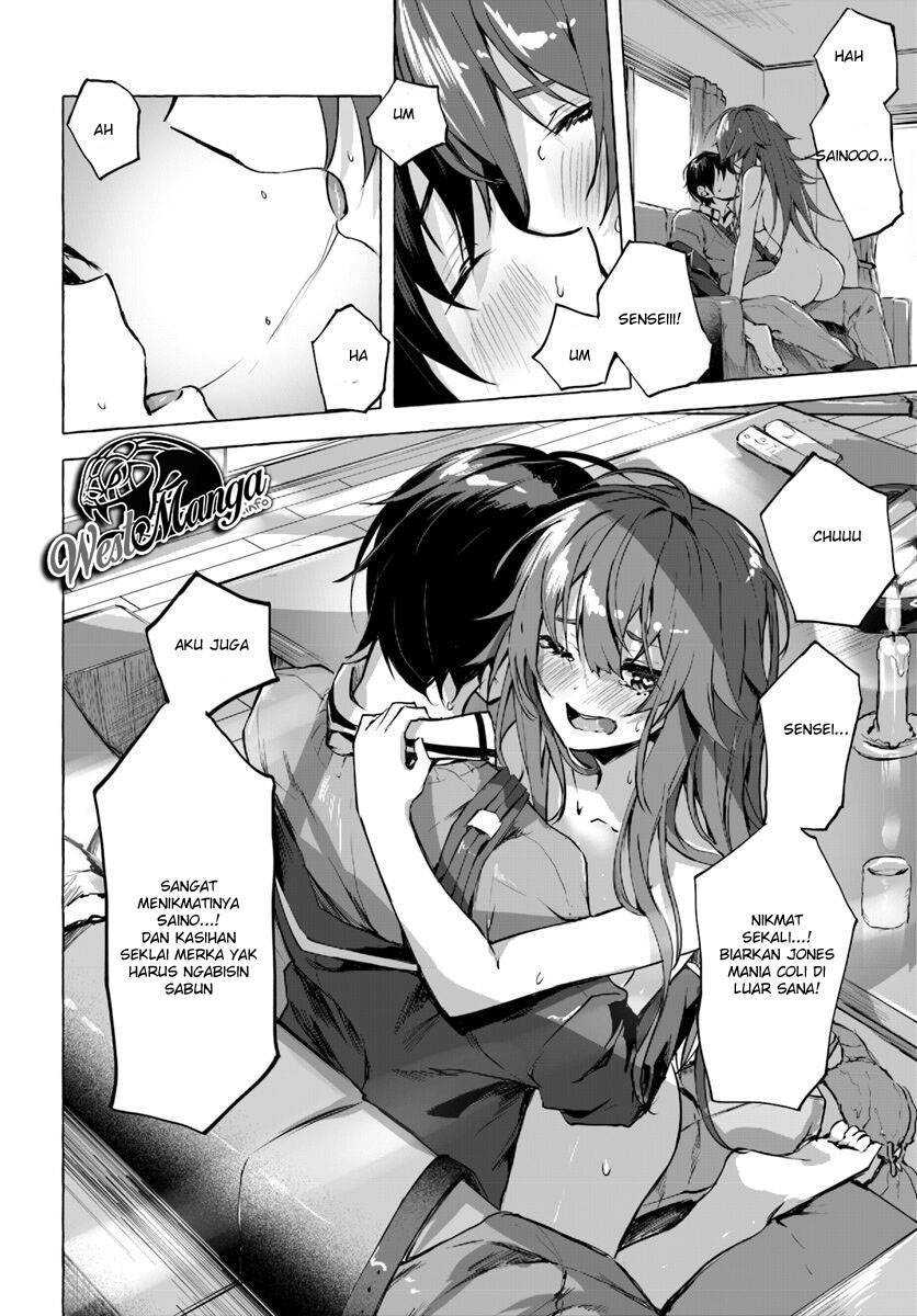 Sex and Dungeon Chapter 001