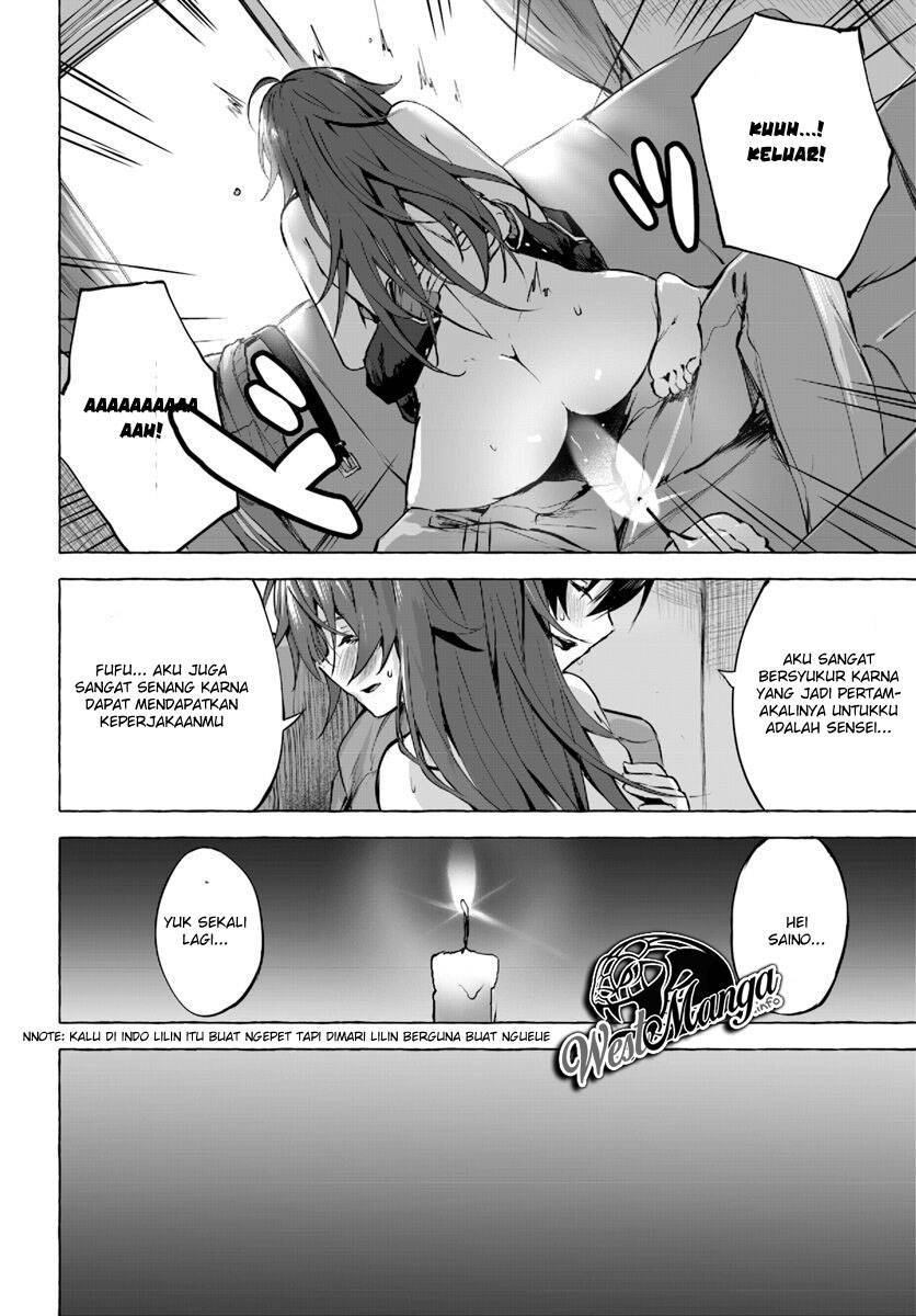 Sex and Dungeon Chapter 001