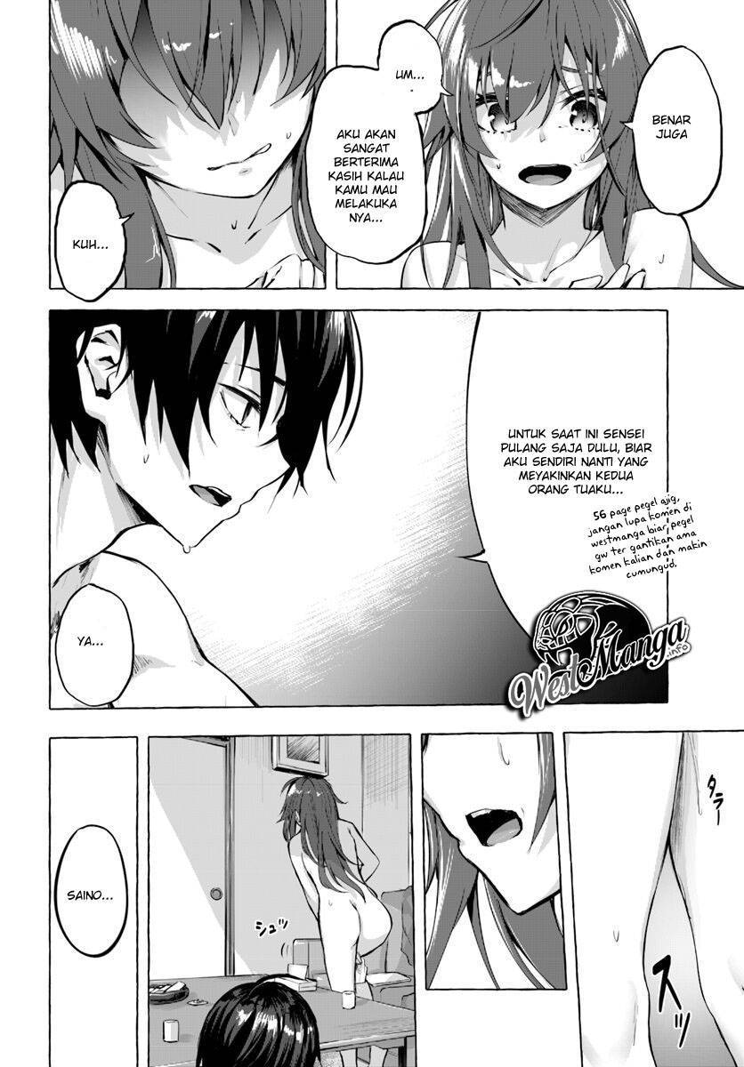 Sex and Dungeon Chapter 001