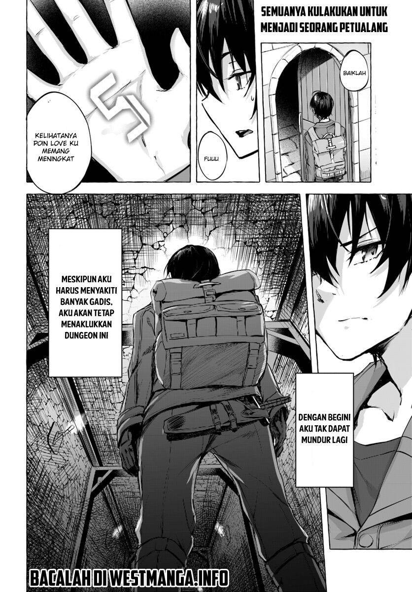 Sex and Dungeon Chapter 001