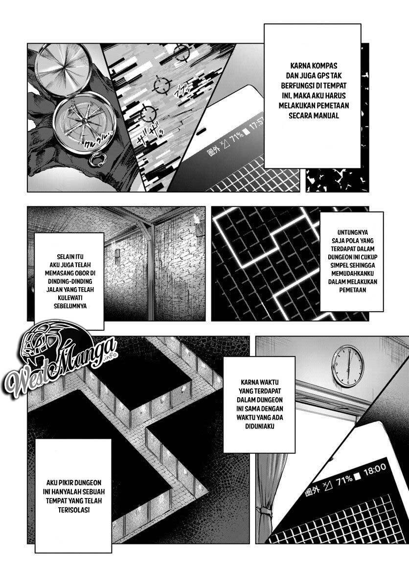 Sex and Dungeon Chapter 002