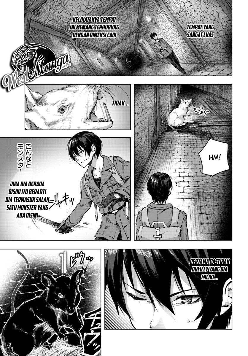 Sex and Dungeon Chapter 002