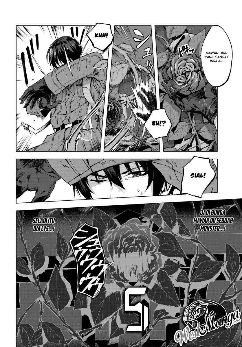Sex and Dungeon Chapter 002