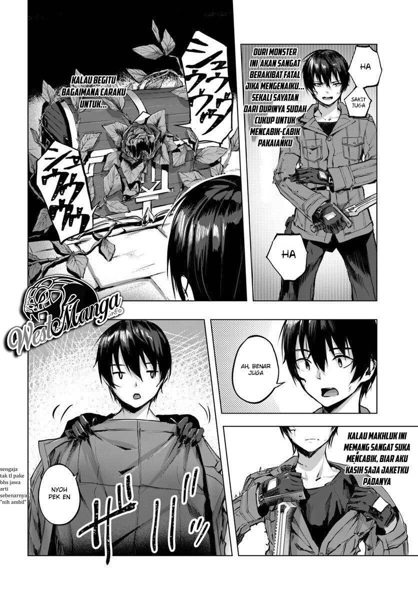 Sex and Dungeon Chapter 002