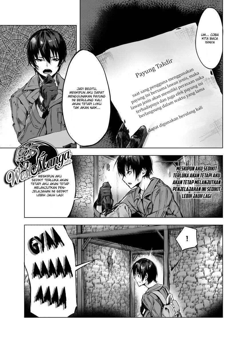 Sex and Dungeon Chapter 002