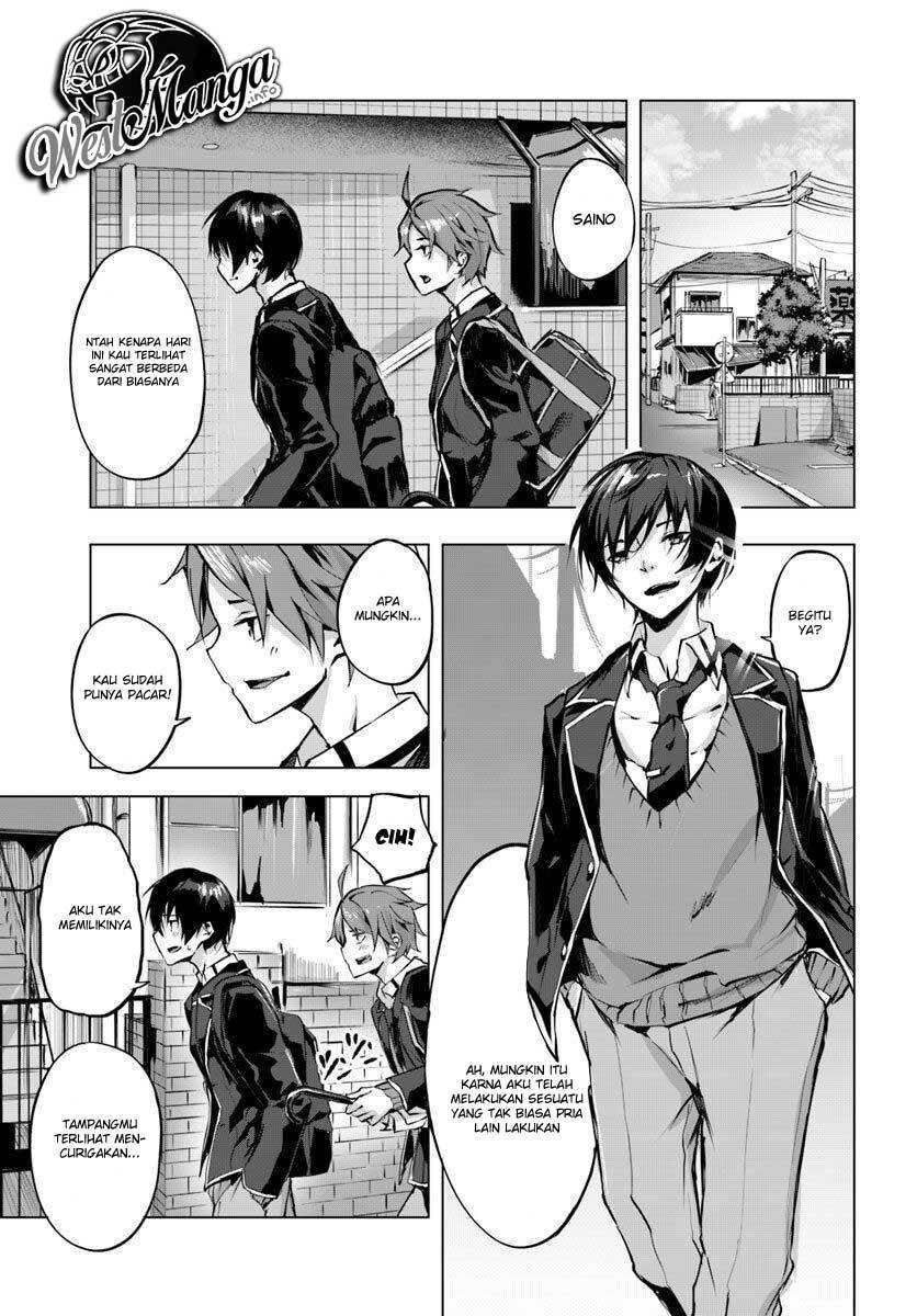 Sex and Dungeon Chapter 002
