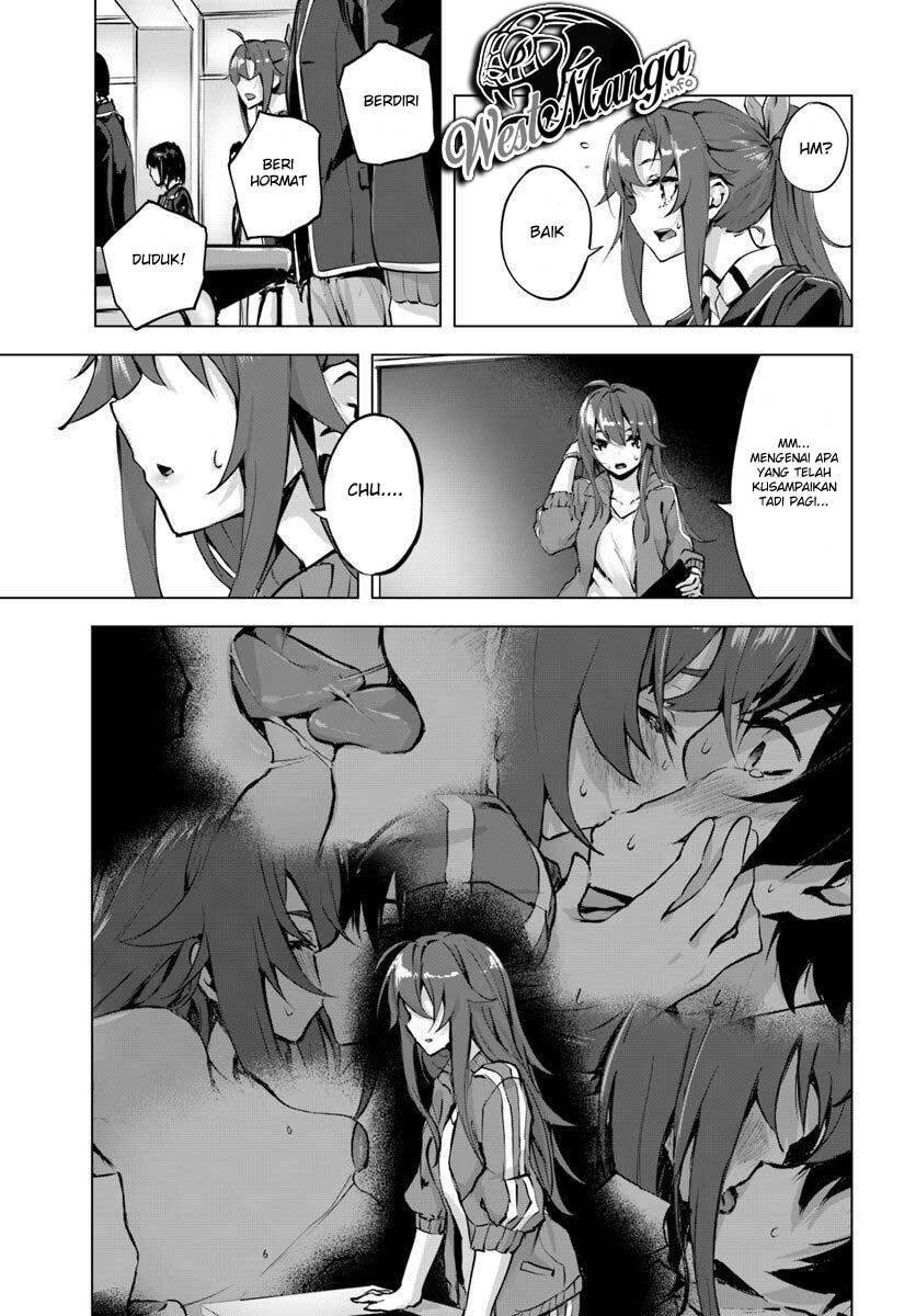 Sex and Dungeon Chapter 002