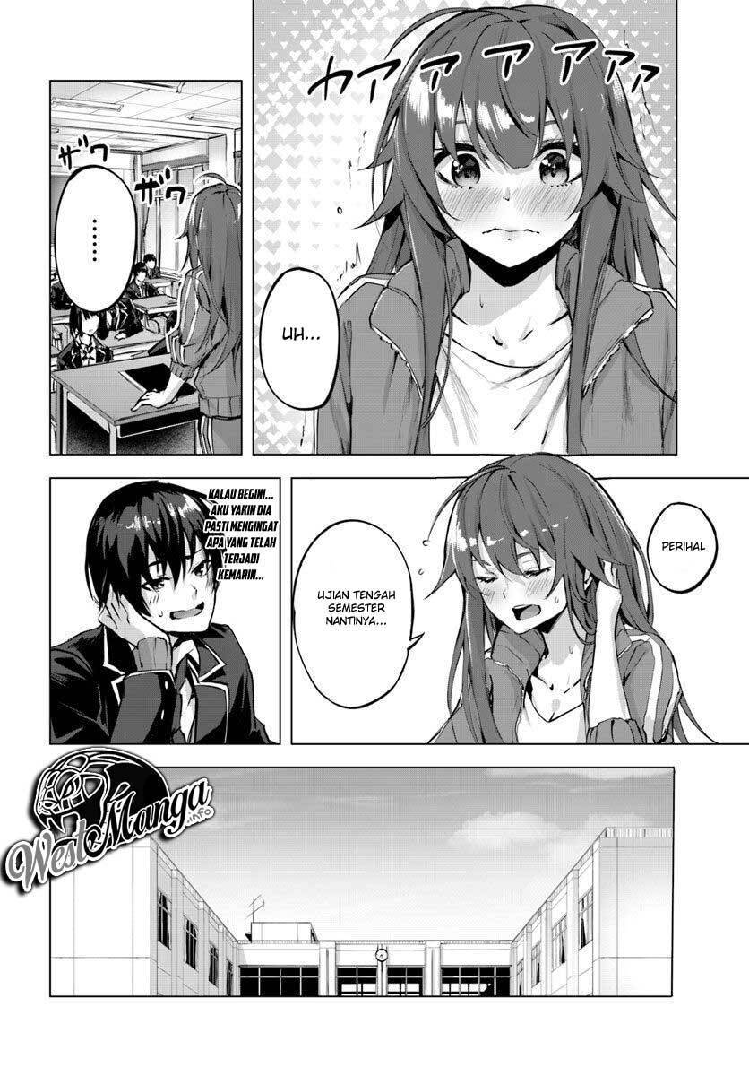 Sex and Dungeon Chapter 002