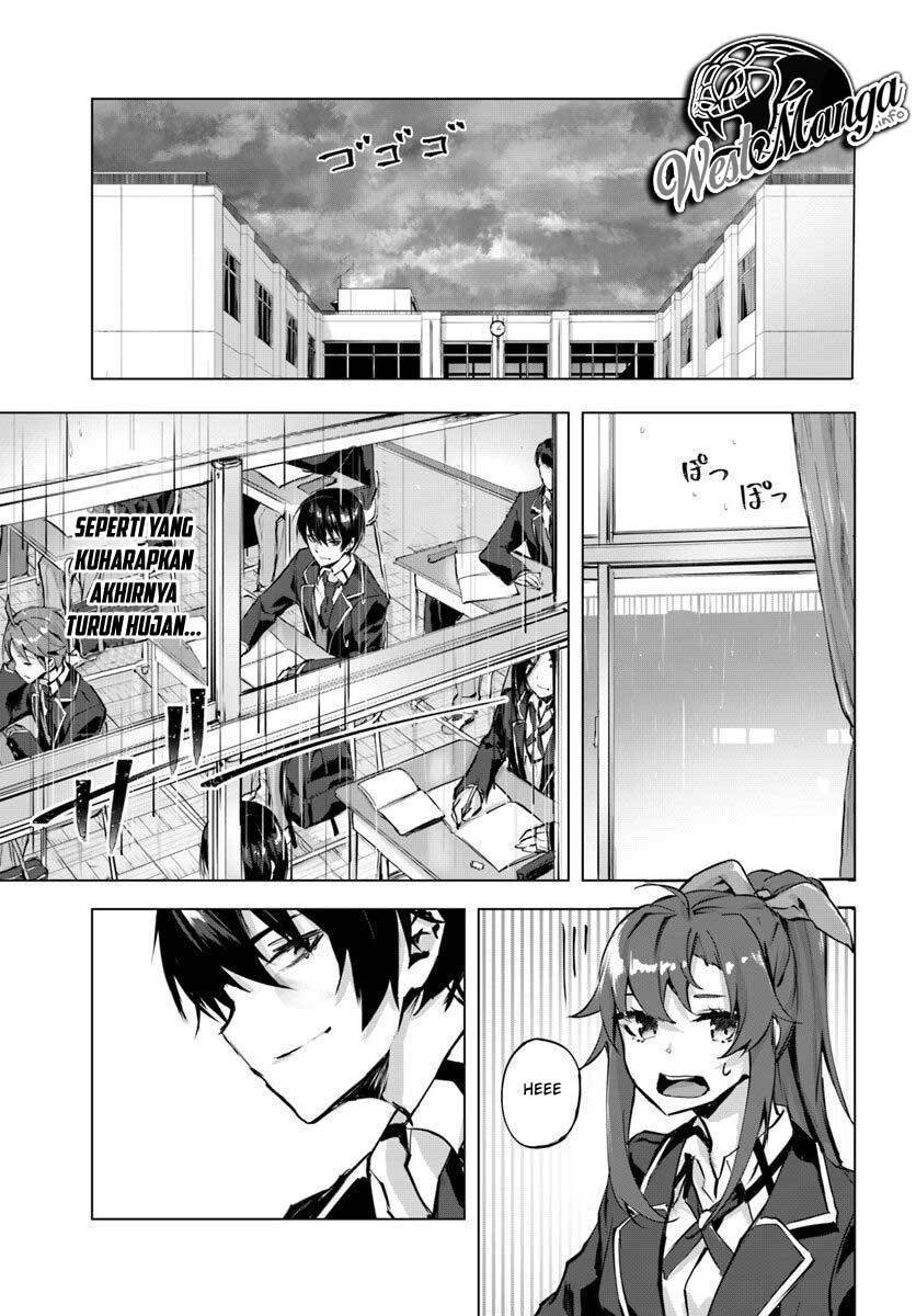 Sex and Dungeon Chapter 002