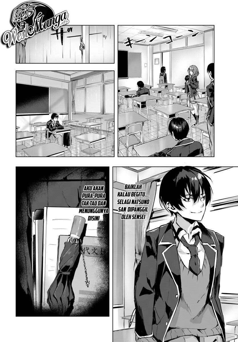 Sex and Dungeon Chapter 002