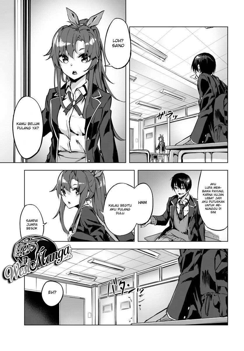 Sex and Dungeon Chapter 002
