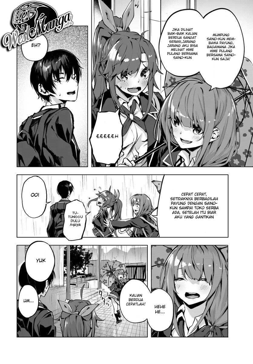 Sex and Dungeon Chapter 002