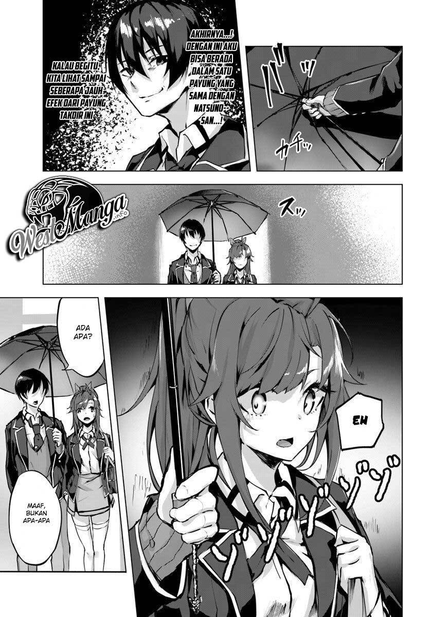 Sex and Dungeon Chapter 002