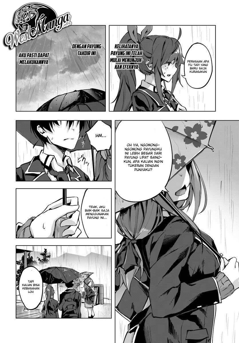 Sex and Dungeon Chapter 002