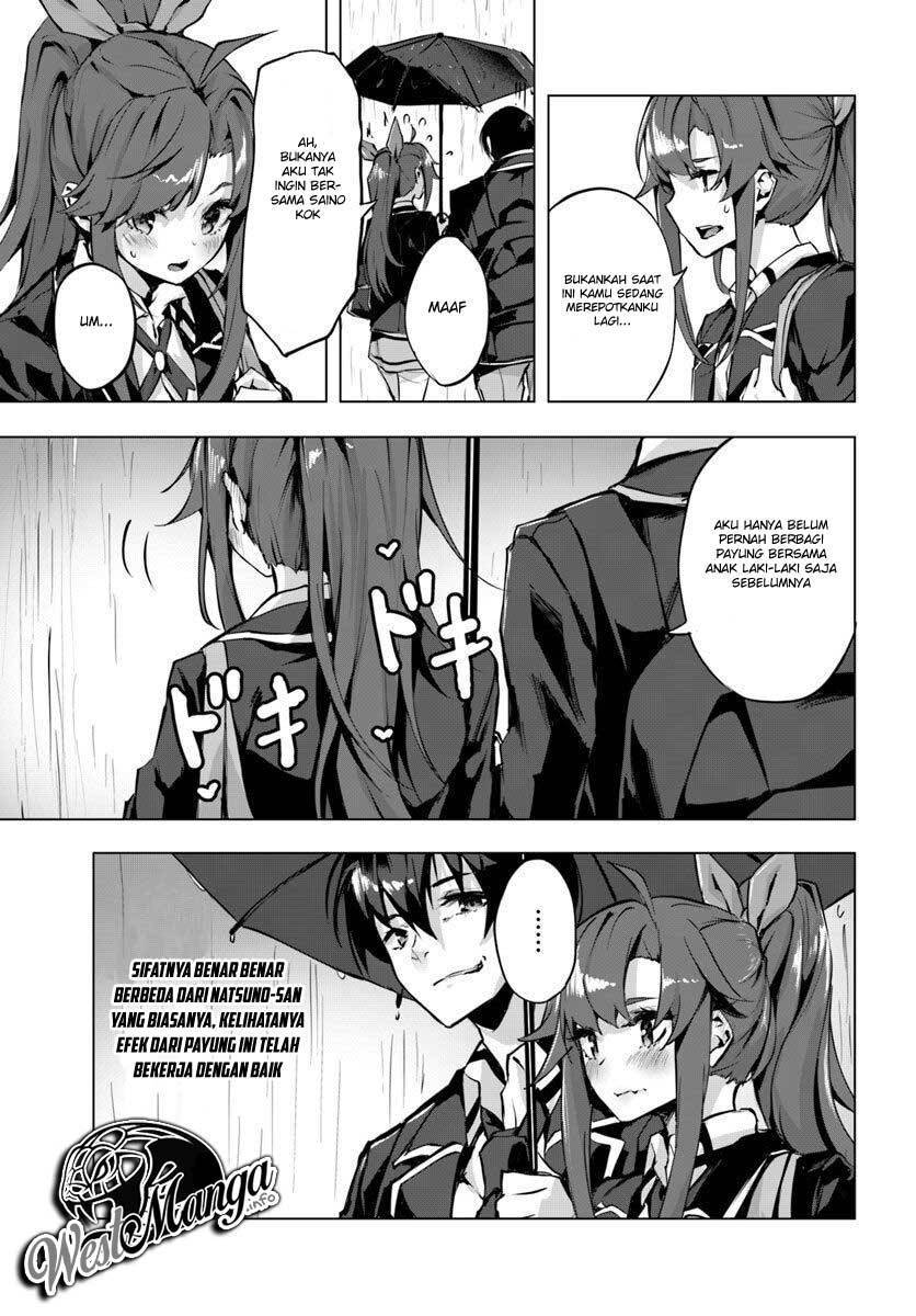 Sex and Dungeon Chapter 002