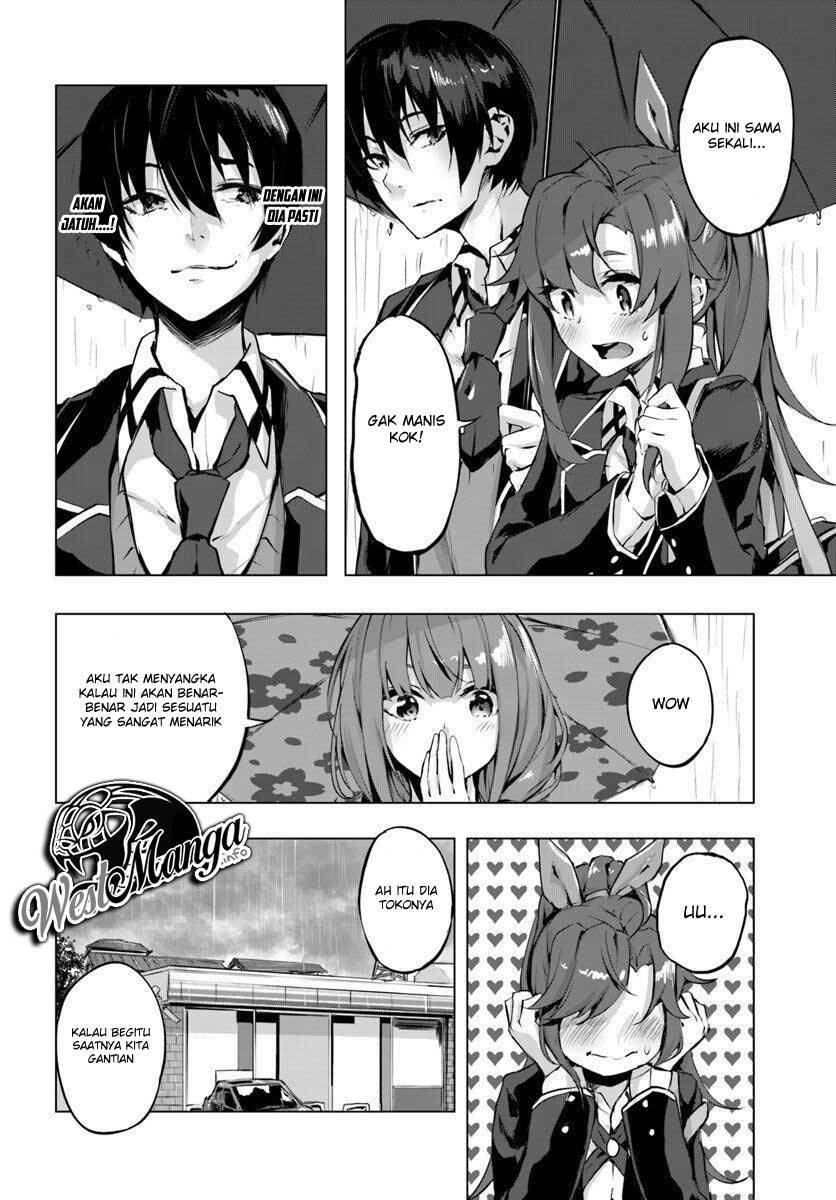 Sex and Dungeon Chapter 002
