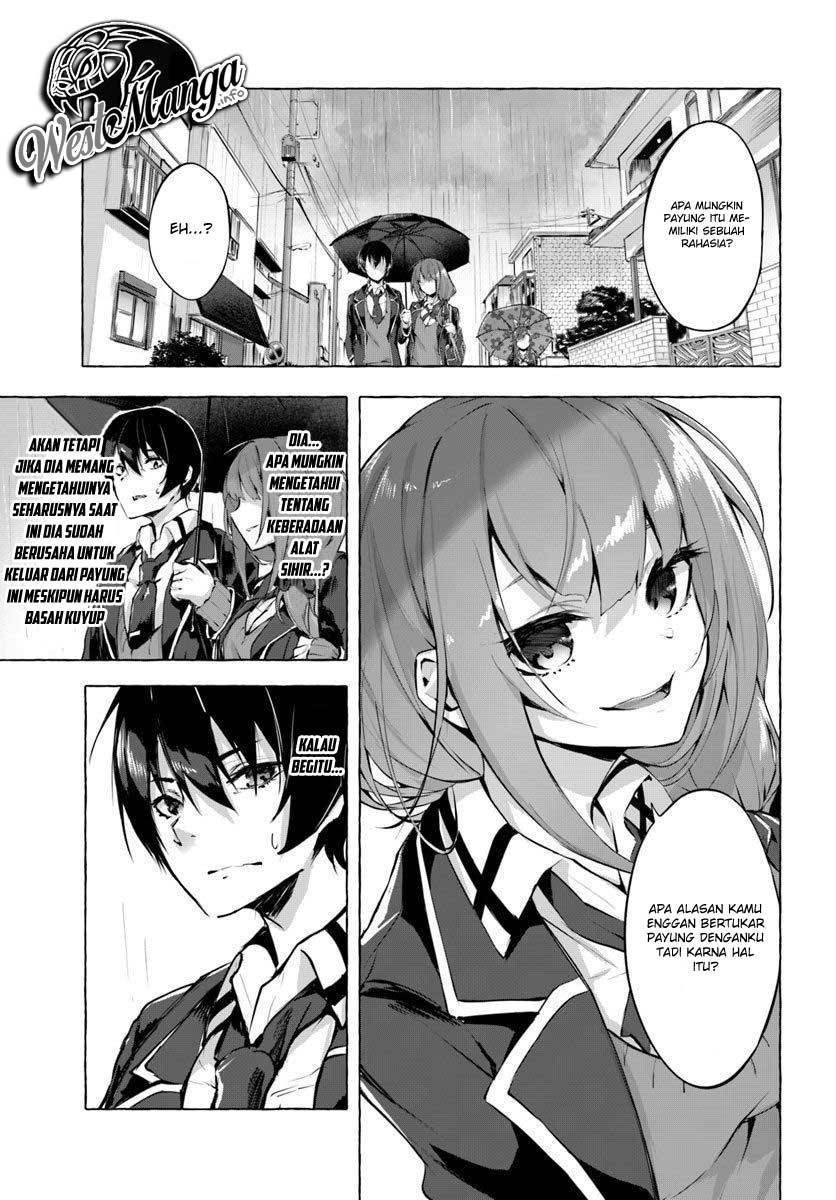 Sex and Dungeon Chapter 003