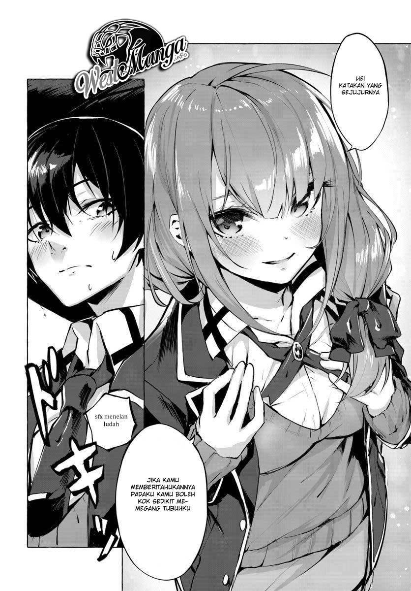 Sex and Dungeon Chapter 003