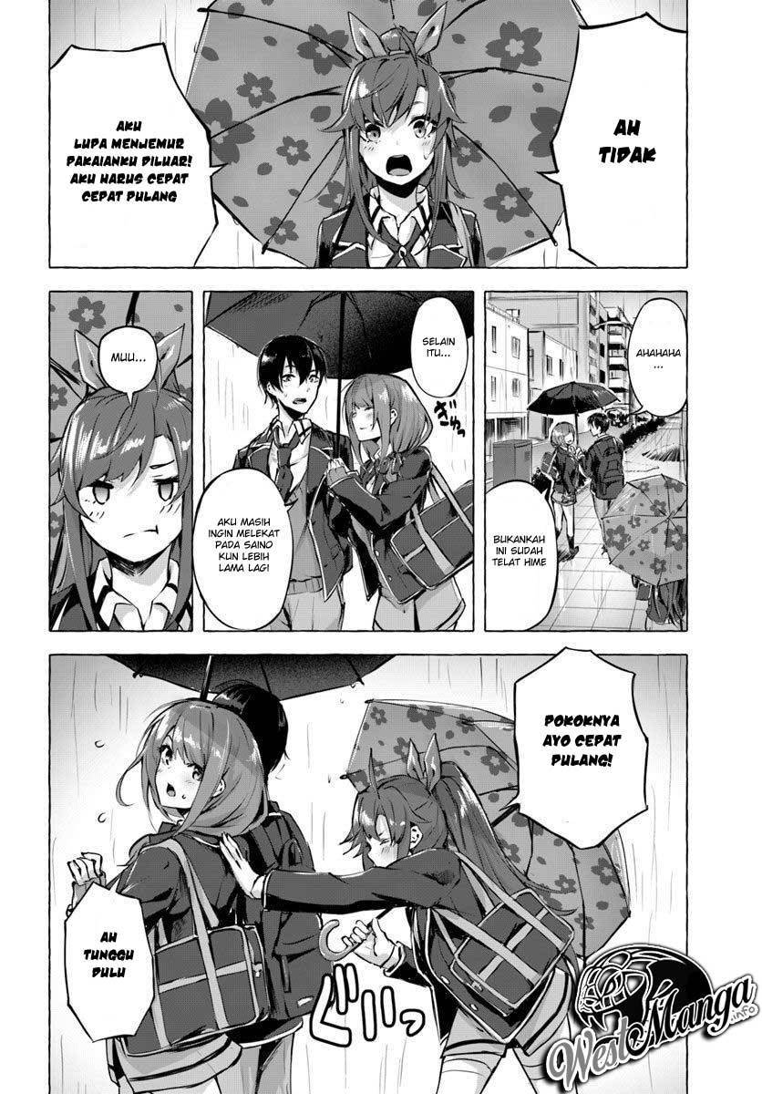 Sex and Dungeon Chapter 003