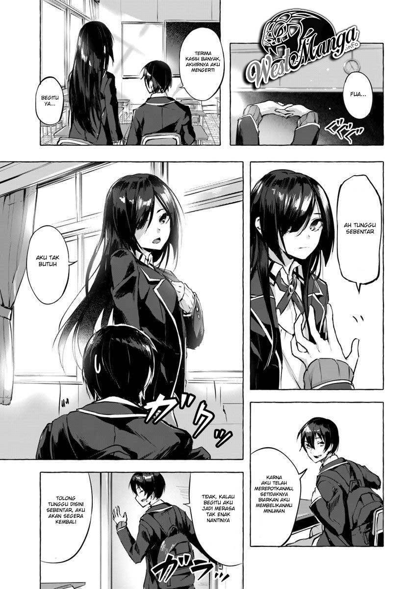 Sex and Dungeon Chapter 003