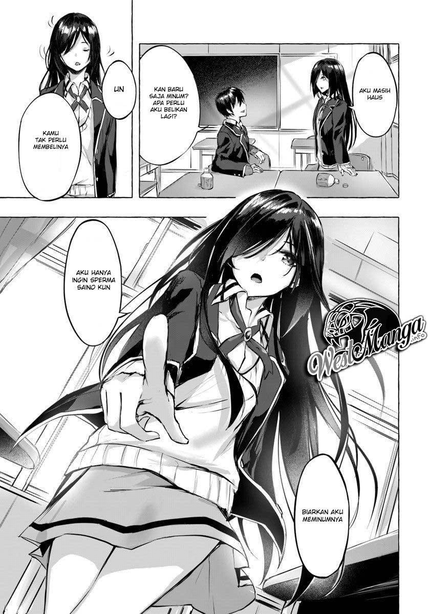 Sex and Dungeon Chapter 003