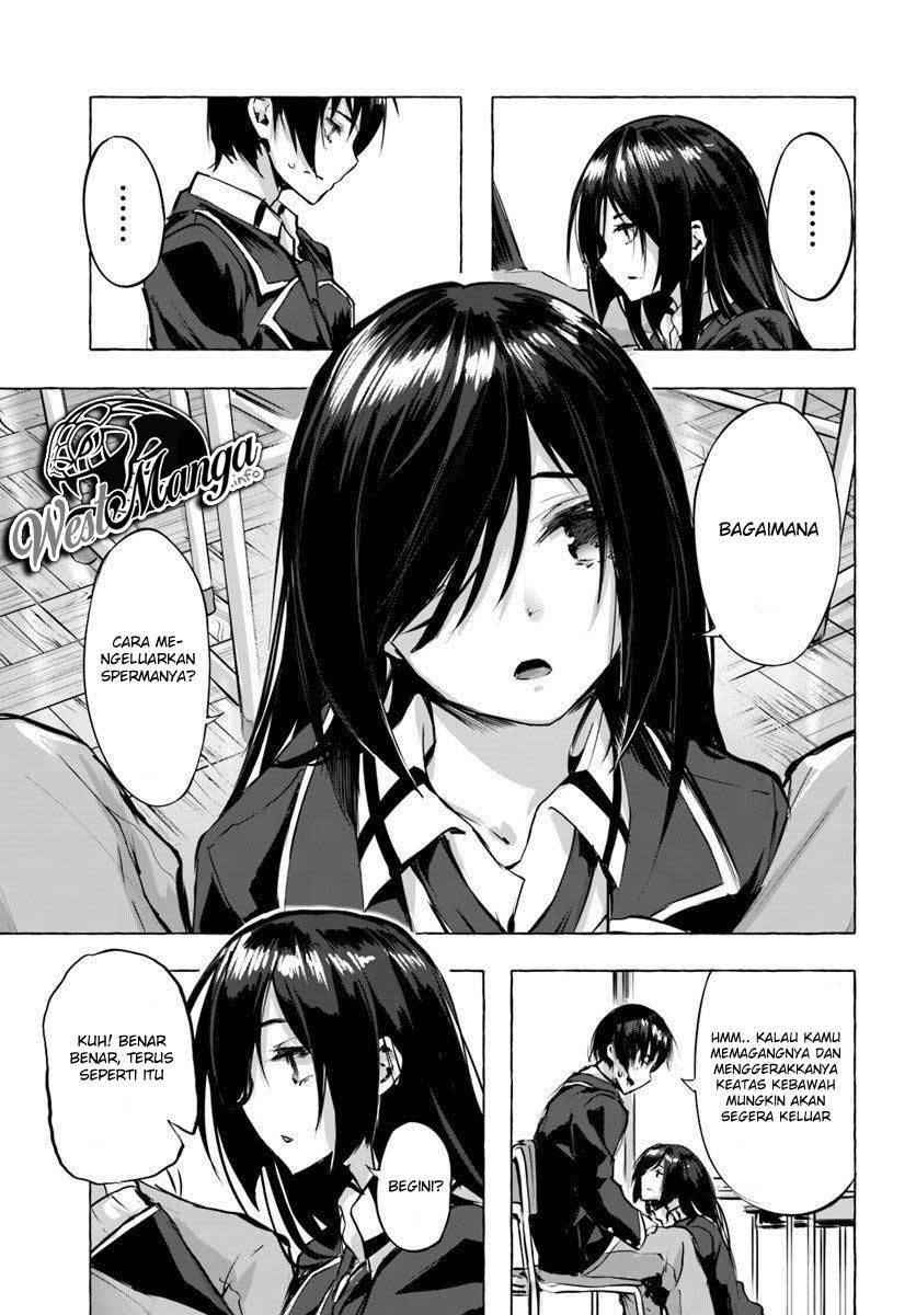 Sex and Dungeon Chapter 003