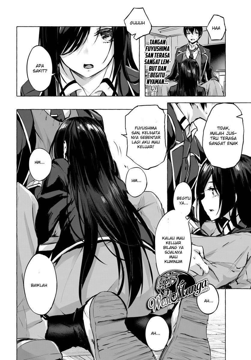 Sex and Dungeon Chapter 003