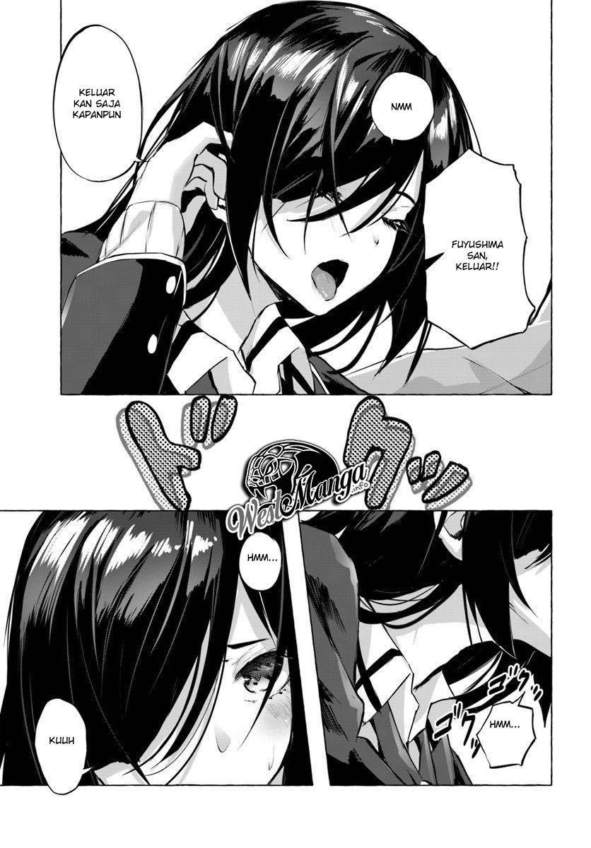 Sex and Dungeon Chapter 003