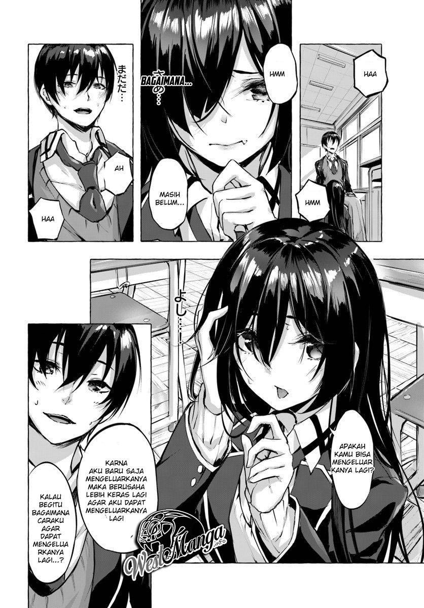 Sex and Dungeon Chapter 003