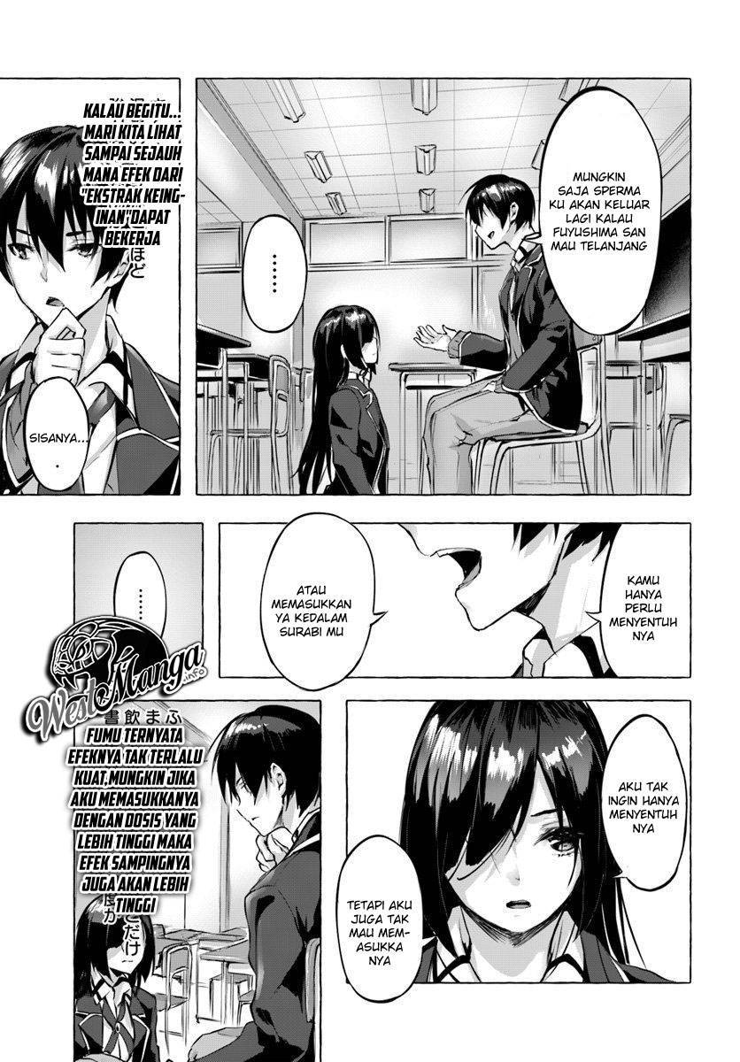 Sex and Dungeon Chapter 003