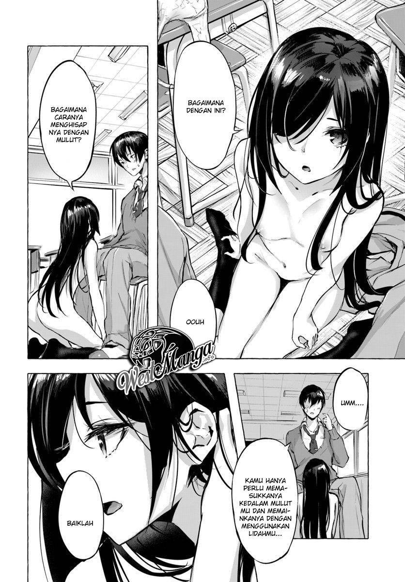 Sex and Dungeon Chapter 003