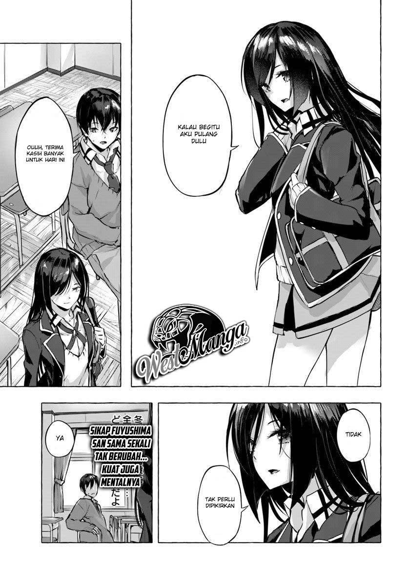 Sex and Dungeon Chapter 003