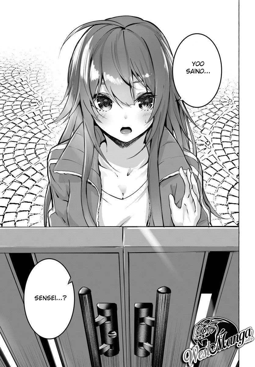 Sex and Dungeon Chapter 003