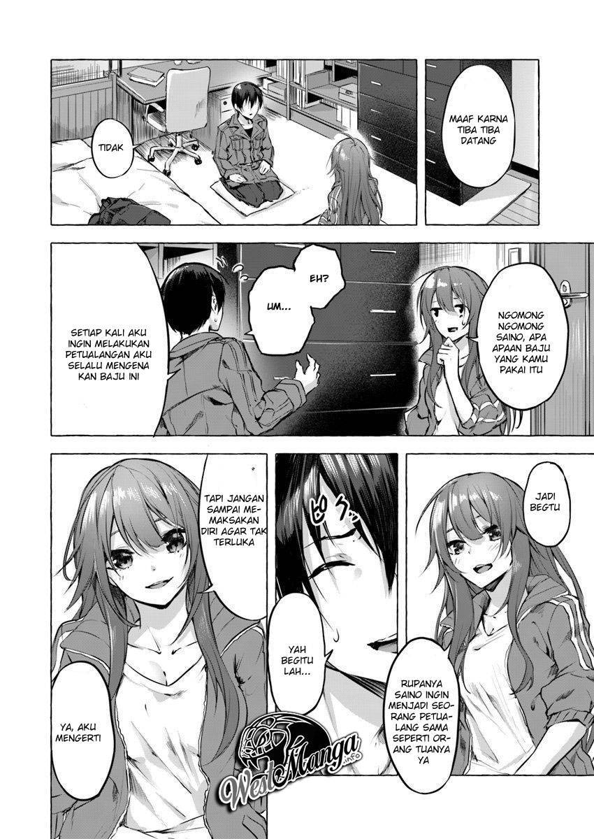 Sex and Dungeon Chapter 004