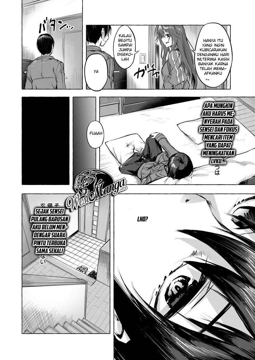 Sex and Dungeon Chapter 004