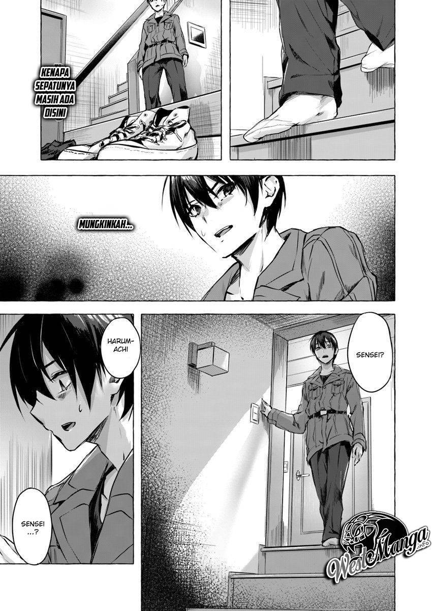 Sex and Dungeon Chapter 004