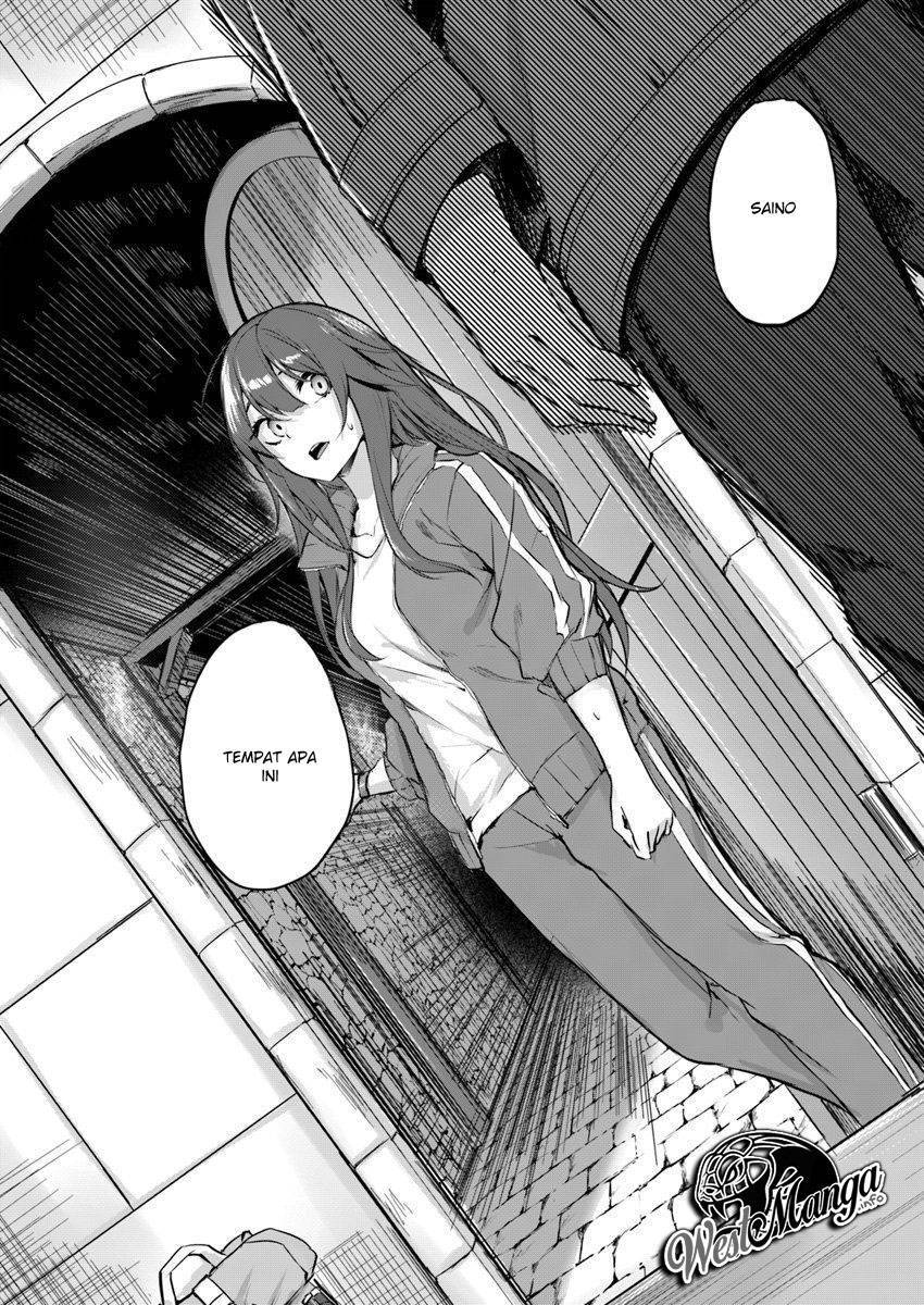 Sex and Dungeon Chapter 004