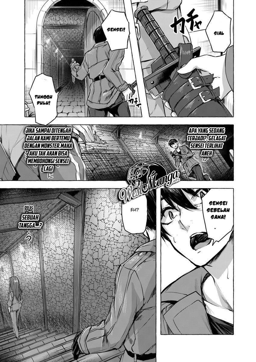 Sex and Dungeon Chapter 004