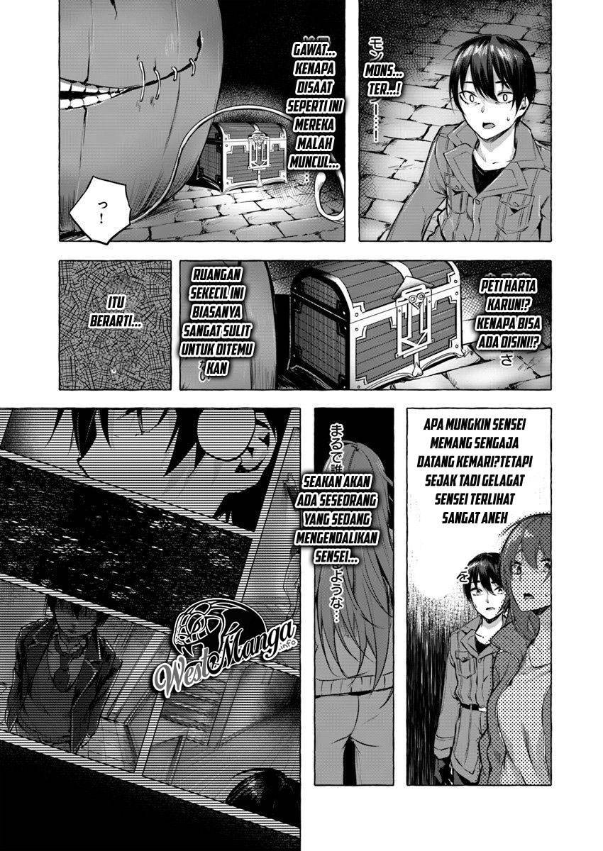 Sex and Dungeon Chapter 004