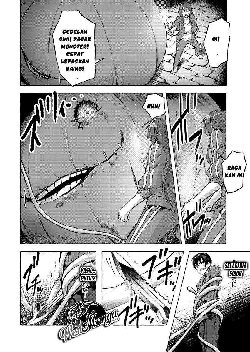 Sex and Dungeon Chapter 004