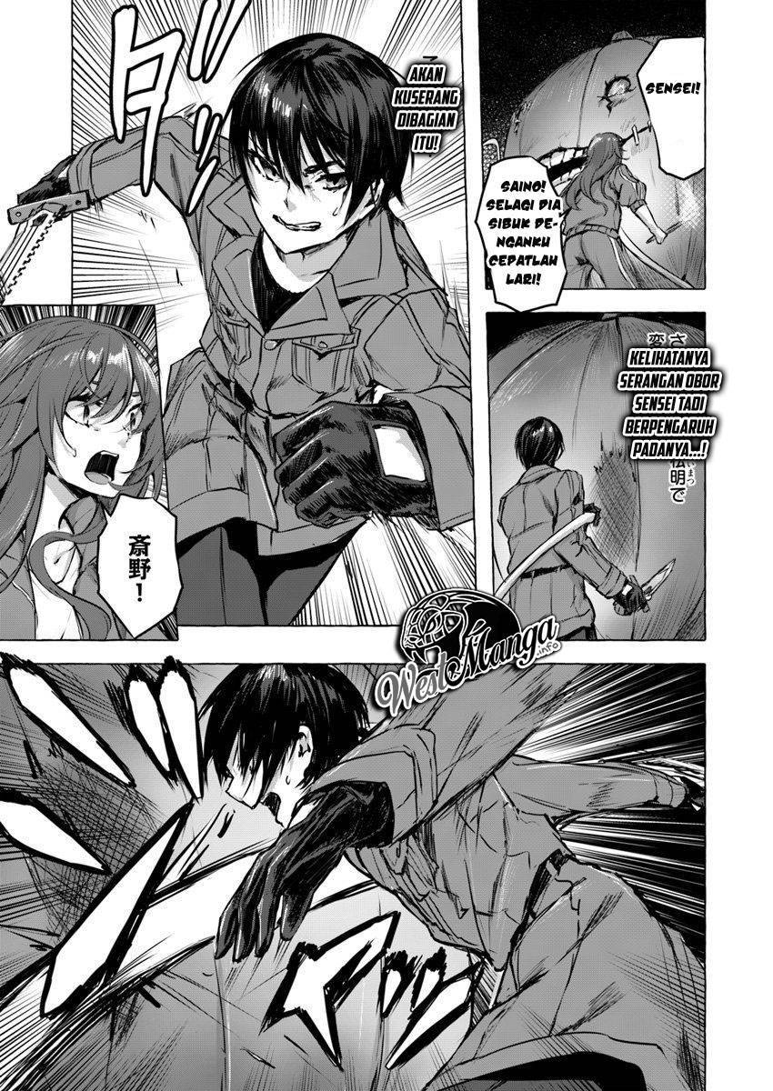 Sex and Dungeon Chapter 004