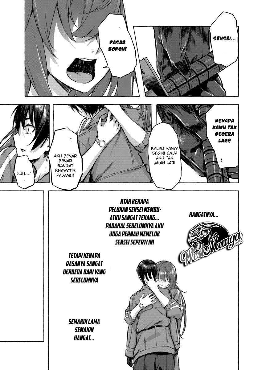 Sex and Dungeon Chapter 004