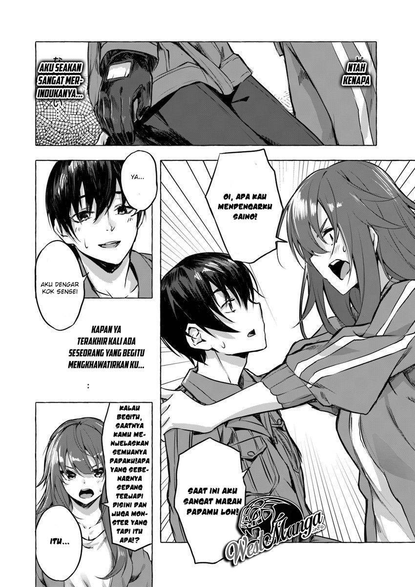 Sex and Dungeon Chapter 004