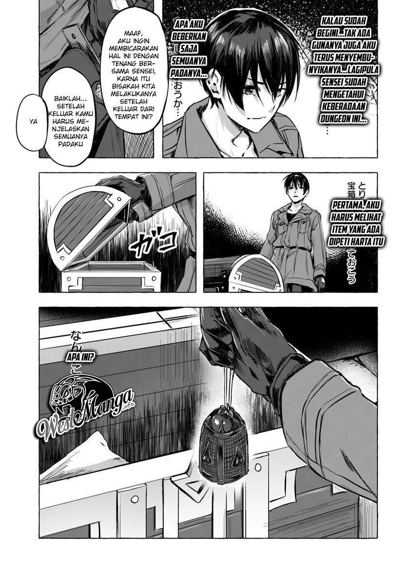 Sex and Dungeon Chapter 004