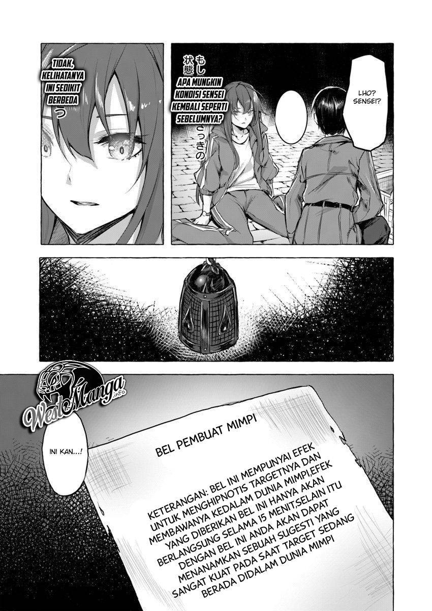 Sex and Dungeon Chapter 004