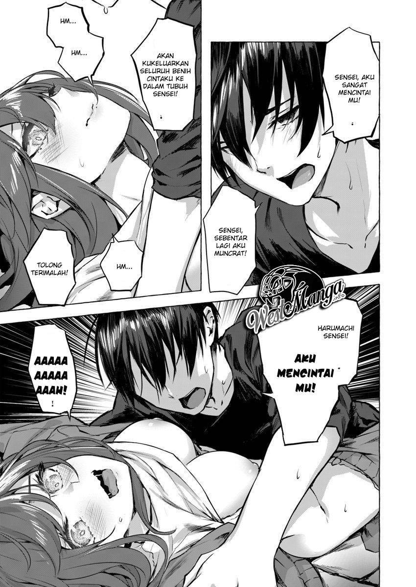 Sex and Dungeon Chapter 004