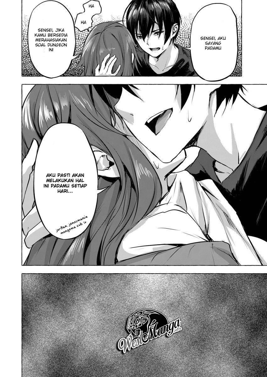Sex and Dungeon Chapter 004