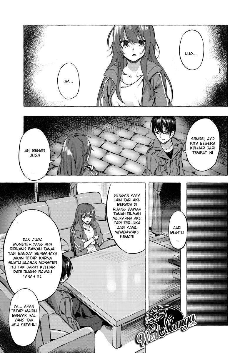 Sex and Dungeon Chapter 004