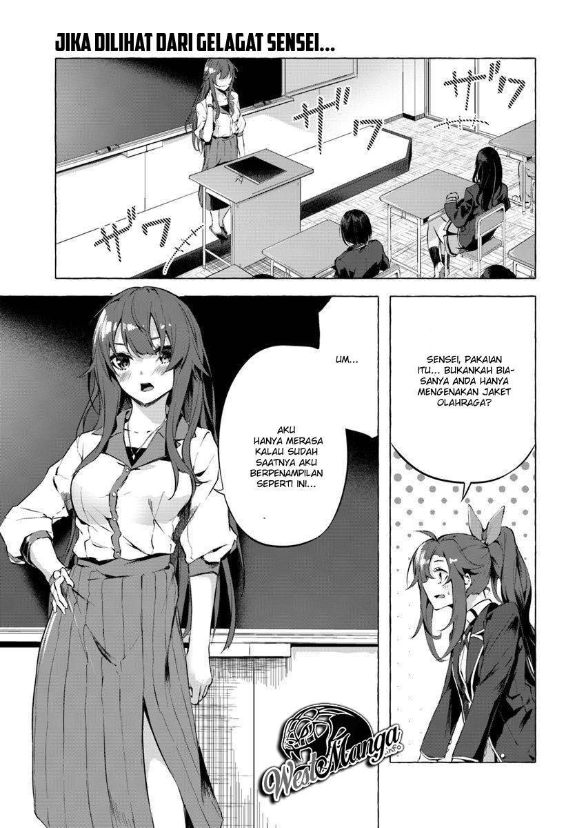 Sex and Dungeon Chapter 005