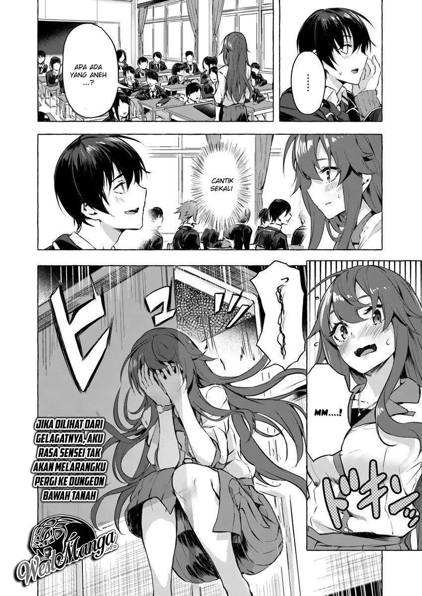Sex and Dungeon Chapter 005